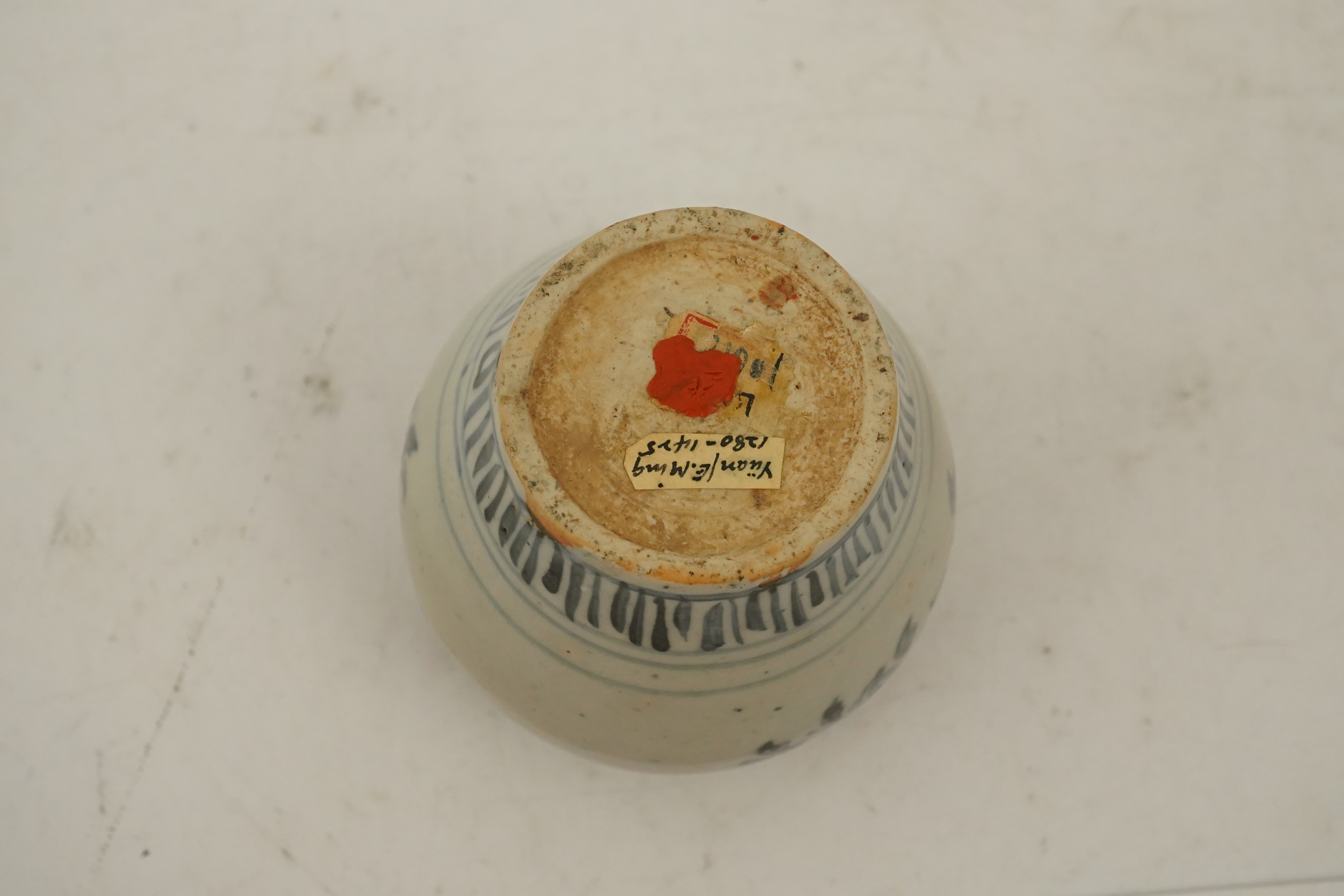 A Chinese blue and white shipwreck small jar, early Ming dynasty